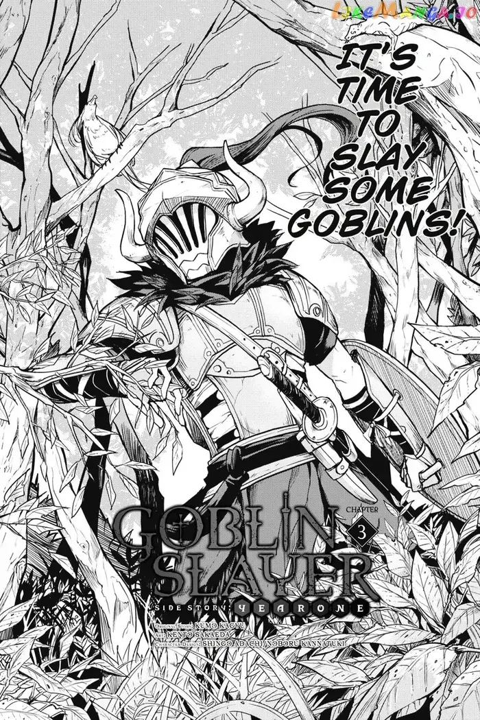 Goblin Slayer: Side Story Year One Chapter 3 image 02_optimized_optimized